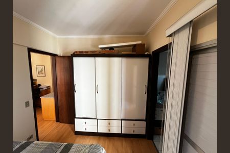 Apartamento à venda com 39m², 1 quarto e 1 vagaSuite
