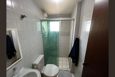 Apartamento à venda com 39m², 1 quarto e 1 vagaBanheiro da Suíte