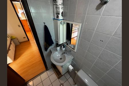 Apartamento à venda com 39m², 1 quarto e 1 vagaBanheiro da Suíte