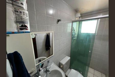 Apartamento à venda com 39m², 1 quarto e 1 vagaBanheiro da Suíte