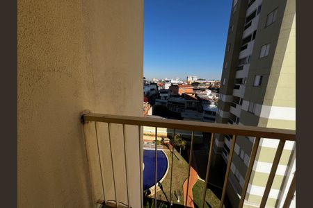 Apartamento à venda com 39m², 1 quarto e 1 vagaVaranda da Suíte