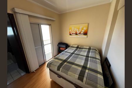 Apartamento à venda com 39m², 1 quarto e 1 vagaSuite