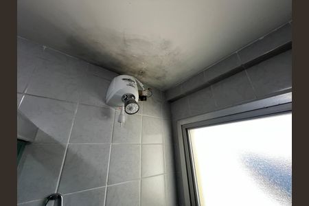 Apartamento à venda com 39m², 1 quarto e 1 vagaBanheiro da Suíte