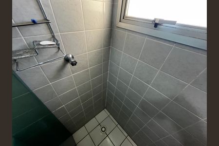 Apartamento à venda com 39m², 1 quarto e 1 vagaBanheiro da Suíte