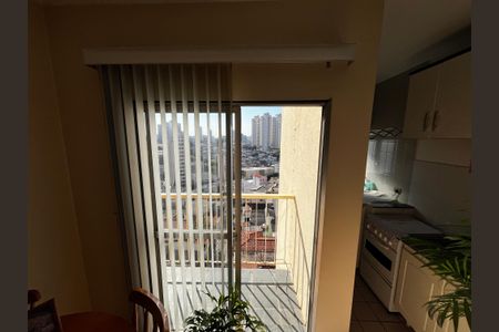 Apartamento à venda com 39m², 1 quarto e 1 vagaSala/Cozinha