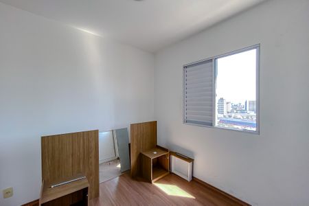 Apartamento para alugar com 65m², 3 quartos e 1 vagaSuíte 3