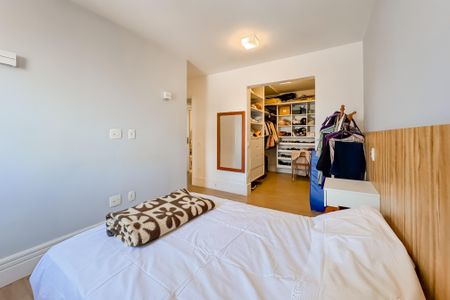 Apartamento à venda com 111m², 2 quartos e 1 vaga Apartamento à venda com 111m², 2 quartos e 1 vagaSuíte