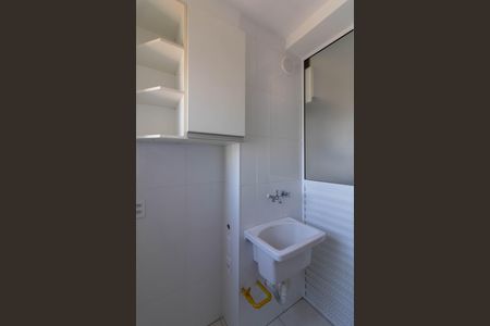 Apartamento à venda com 60m², 3 quartos e 1 vagaArea de Serviço