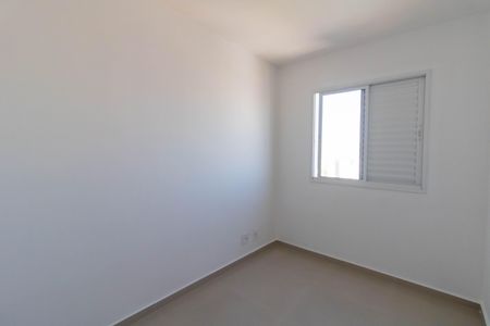 Apartamento à venda com 60m², 3 quartos e 1 vagaQuarto 2