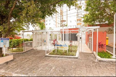 Apartamento à venda com 60m², 3 quartos e 1 vagaFachada
