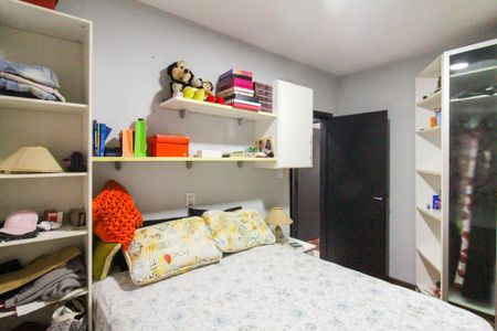 Apartamento para alugar com 100m², 4 quartos e 1 vaga Apartamento para alugar com 100m², 4 quartos e 1 vagaQuarto 3