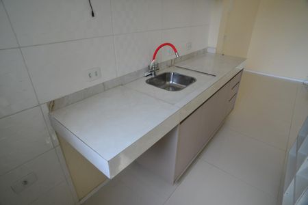 Apartamento à venda com 65m², 1 quarto e 1 vagaCozinha e Área de Serviço