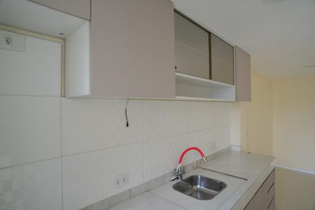Apartamento à venda com 65m², 1 quarto e 1 vagaCozinha e Área de Serviço