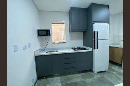 Apartamento à venda com 26m², 1 quarto e sem vagaCozinha