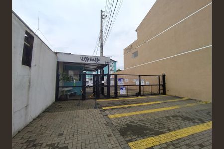 Apartamento à venda com 47m², 2 quartos e 1 vaga Apartamento à venda com 47m², 2 quartos e 1 vagaFachada