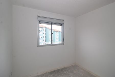 Apartamento à venda com 47m², 2 quartos e 1 vaga Apartamento à venda com 47m², 2 quartos e 1 vagaQuarto
