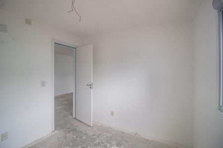 Apartamento à venda com 47m², 2 quartos e 1 vaga Apartamento à venda com 47m², 2 quartos e 1 vagaQuarto 2