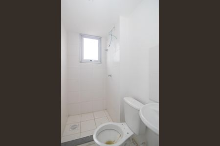 Apartamento à venda com 47m², 2 quartos e 1 vaga Apartamento à venda com 47m², 2 quartos e 1 vagaBanheiro