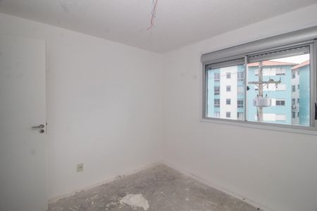 Apartamento à venda com 47m², 2 quartos e 1 vaga Apartamento à venda com 47m², 2 quartos e 1 vagaQuarto 2