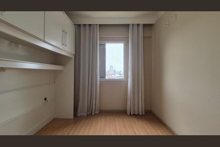 Apartamento à venda com 106m², 3 quartos e 2 vagasQuarto 2