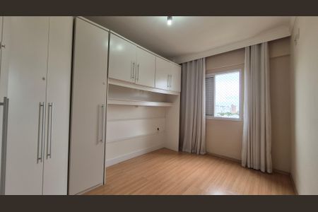 Apartamento à venda com 106m², 3 quartos e 2 vagasQuarto 2