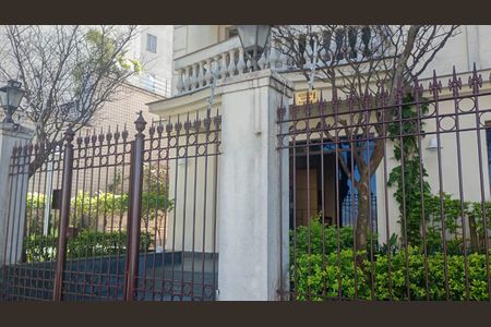 Apartamento para alugar com 195m², 4 quartos e 3 vagasFachada