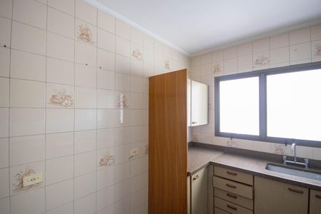 Apartamento para alugar com 195m², 4 quartos e 3 vagasCozinha