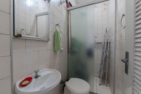 Apartamento à venda com 223m², 4 quartos e 1 vagaBanheiro de serviço