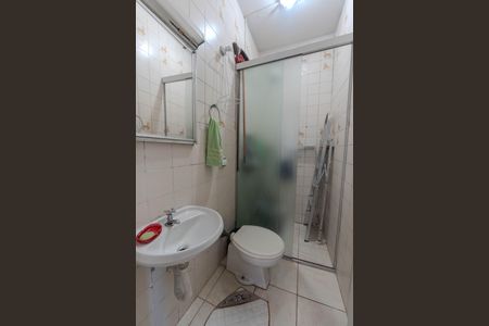 Apartamento à venda com 223m², 4 quartos e 1 vagaBanheiro de serviço