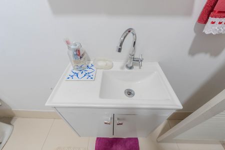 Apartamento à venda com 223m², 4 quartos e 1 vagaBanheiro 1