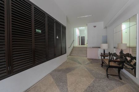 Apartamento à venda com 223m², 4 quartos e 1 vagaHall de entrada