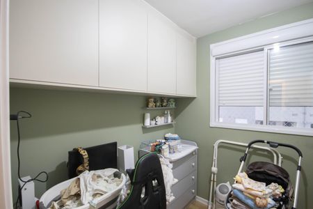 Apartamento à venda com 42m², 2 quartos e sem vagaQuarto 1