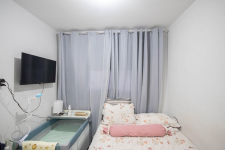 Apartamento à venda com 42m², 2 quartos e sem vagaQuarto 2