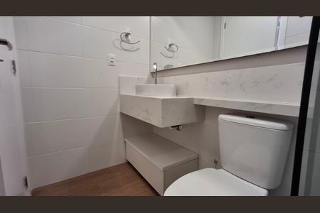 Apartamento para alugar com 62m², 2 quartos e 2 vagasBanheiro Social