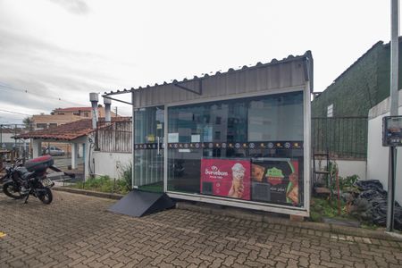 Apartamento à venda com 47m², 2 quartos e 1 vaga Apartamento à venda com 47m², 2 quartos e 1 vagaMarket