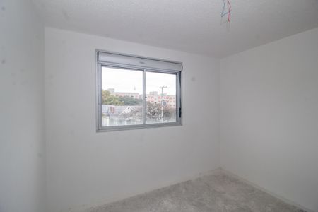 Apartamento à venda com 47m², 2 quartos e 1 vaga Apartamento à venda com 47m², 2 quartos e 1 vagaQuarto 2