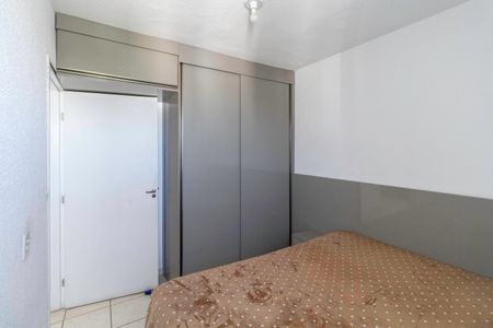 Apartamento à venda com 55m², 2 quartos e 1 vaga Apartamento à venda com 55m², 2 quartos e 1 vagaQuarto 1