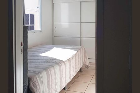 Apartamento à venda com 55m², 2 quartos e 1 vaga Apartamento à venda com 55m², 2 quartos e 1 vagaQuarto 2
