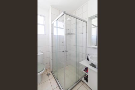 Apartamento à venda com 55m², 2 quartos e 1 vaga Apartamento à venda com 55m², 2 quartos e 1 vagaBanheiro social