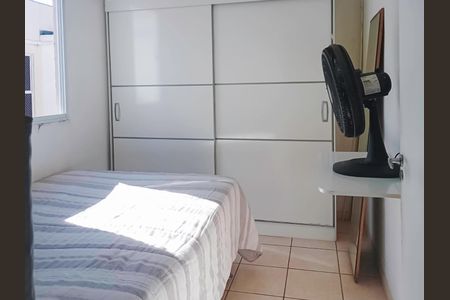 Apartamento à venda com 55m², 2 quartos e 1 vaga Apartamento à venda com 55m², 2 quartos e 1 vagaQuarto 2