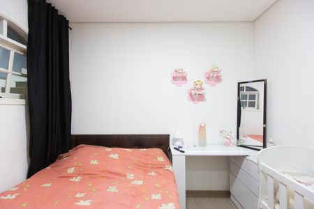 Casa à venda com 298m², 2 quartos e 2 vagas Casa à venda com 298m², 2 quartos e 2 vagasQuarto 2