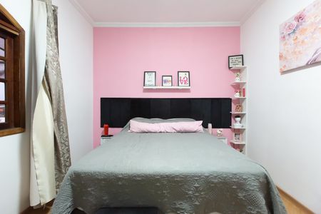 Casa à venda com 298m², 2 quartos e 2 vagas Casa à venda com 298m², 2 quartos e 2 vagasQuarto 1