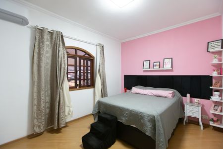 Casa à venda com 298m², 2 quartos e 2 vagas Casa à venda com 298m², 2 quartos e 2 vagasQuarto 1