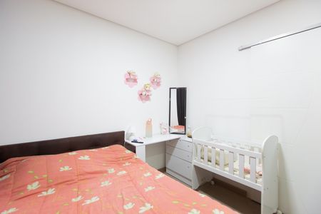Casa à venda com 298m², 2 quartos e 2 vagas Casa à venda com 298m², 2 quartos e 2 vagasQuarto 2