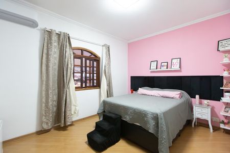 Casa à venda com 298m², 2 quartos e 2 vagas Casa à venda com 298m², 2 quartos e 2 vagasQuarto 1