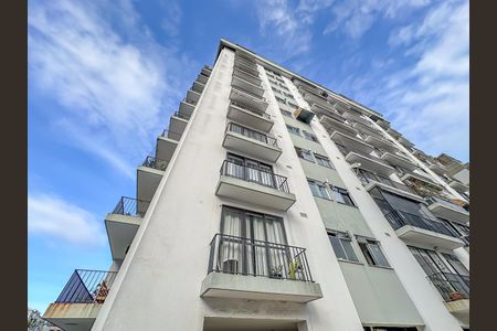 Apartamento para alugar com 60m², 1 quarto e 1 vagaFachada