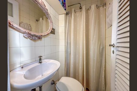 Apartamento para alugar com 60m², 1 quarto e 1 vagaBanheiro de Serviço