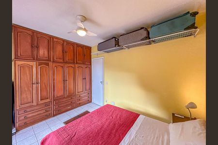 Apartamento para alugar com 60m², 1 quarto e 1 vagaQuarto 