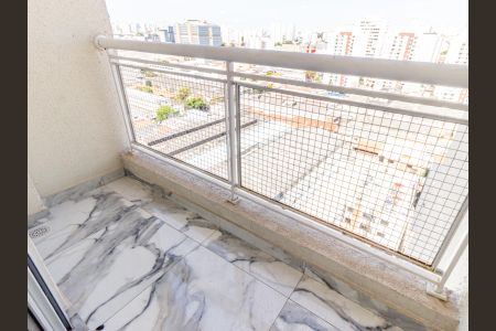 Apartamento à venda com 55m², 2 quartos e 1 vaga Apartamento à venda com 55m², 2 quartos e 1 vagaQuarto 1 - Vista