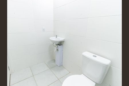 Apartamento à venda com 55m², 2 quartos e 1 vaga Apartamento à venda com 55m², 2 quartos e 1 vagaBanheiro